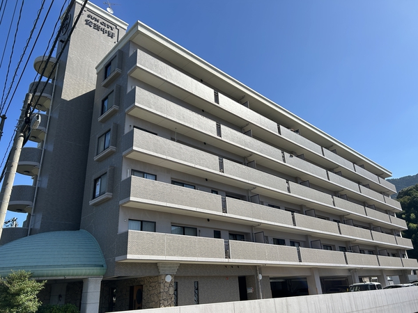 【サンシティ安芸中野】外観