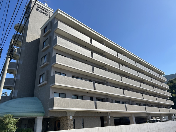 【サンシティ安芸中野】外観