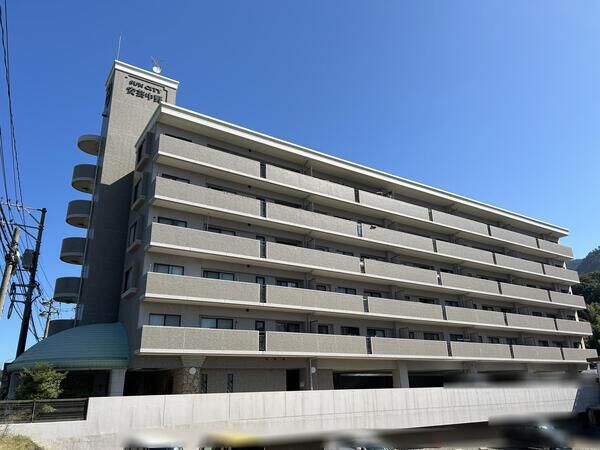 【サンシティ安芸中野】外観