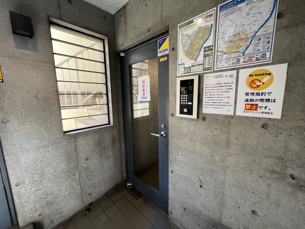 花川戸マンション