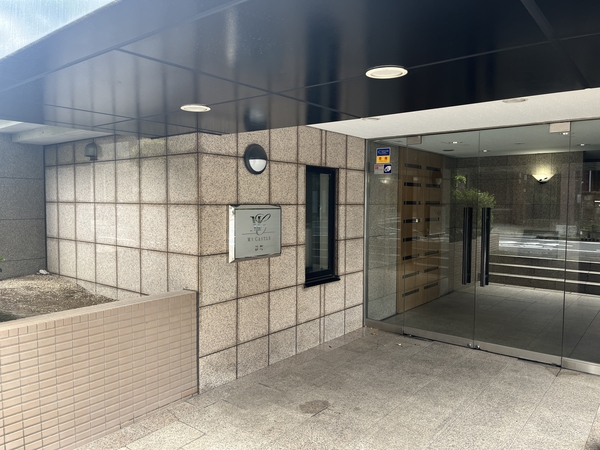 【マイキャッスル砂町】エントランス