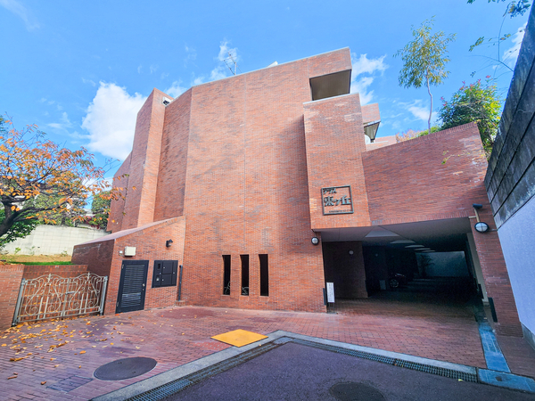 【テラス東ケ丘】外観