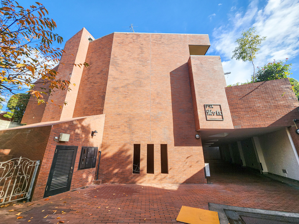 【テラス東ケ丘】外観