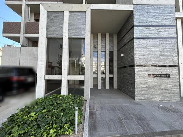 【コンツェルトパーク段原参番館】エントランス