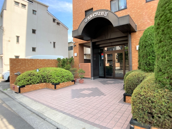【ネオハイツ上杉Ⅱ】エントランスアプローチ