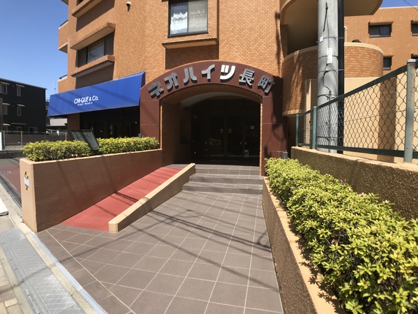 【ネオハイツ長町】エントランスアプローチ 【ネオハイツ長町】エントランスアプローチ