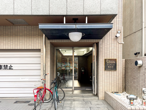 【プレサンス梅田西】エントランス 【プレサンス梅田西】エントランス