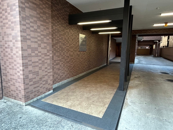 【グランパーク横浜南】エントランス