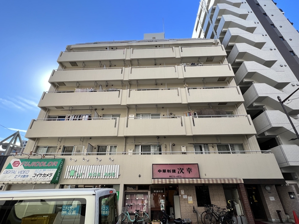 藤和下谷コープ