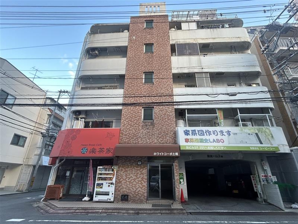 ホワイトコーポ土橋