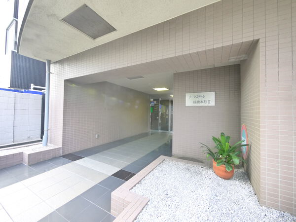 【アークステージ板橋本町Ⅱ】エントランス