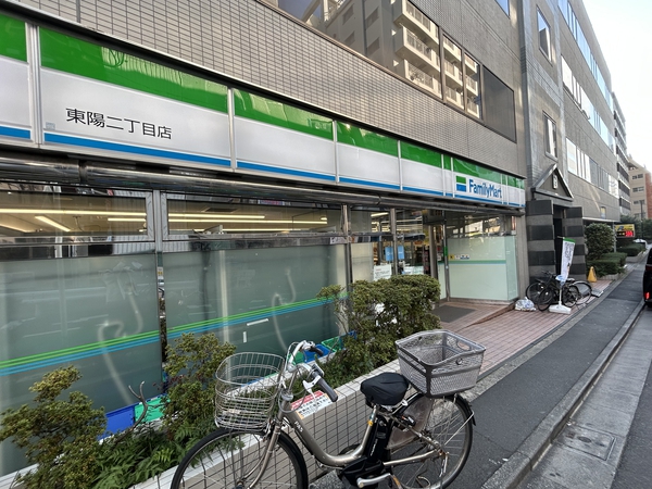 ファミリーマート東陽二丁目店