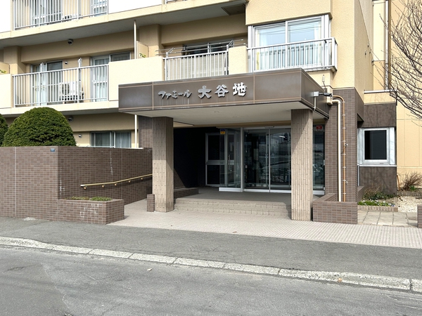 【ファミール大谷地】エントランス