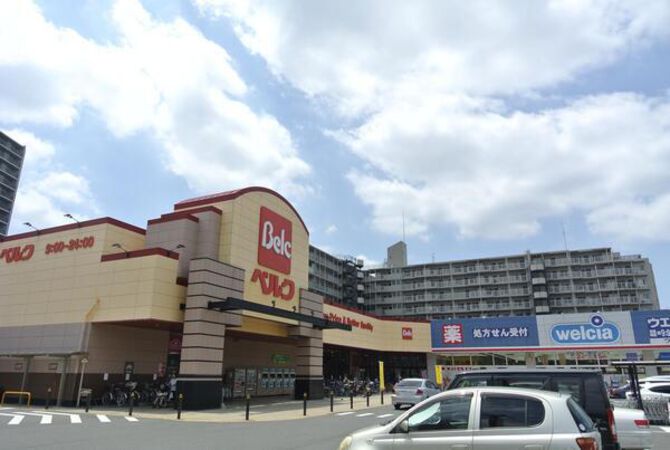 ベルクさいたま宮原店　約570ｍ（徒歩8分）
