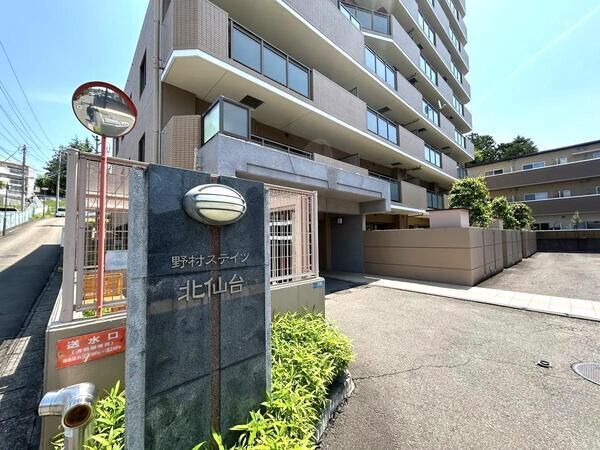 【野村ステイツ北仙台】エントランス１