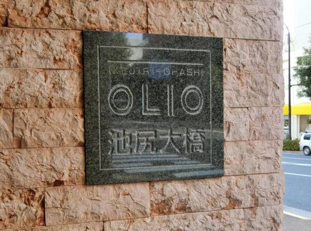 【OLIO池尻大橋】エンブレム