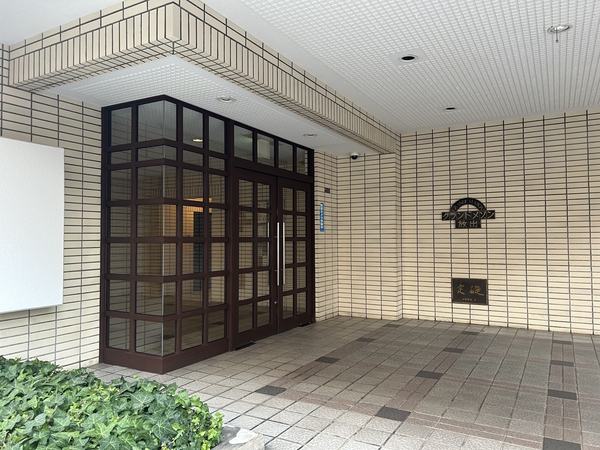 【グランドメゾン放出】エントランス
