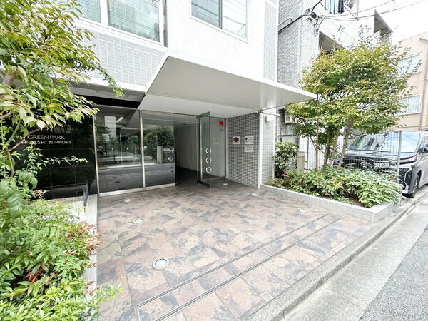 【グリーンパーク東日暮里】エントランス 【グリーンパーク東日暮里】エントランス