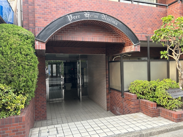 ピアハイム練馬 3枚目 ピアハイム練馬