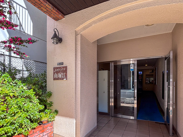 【ネオハイツ南堀江】エントランス 【ネオハイツ南堀江】エントランス