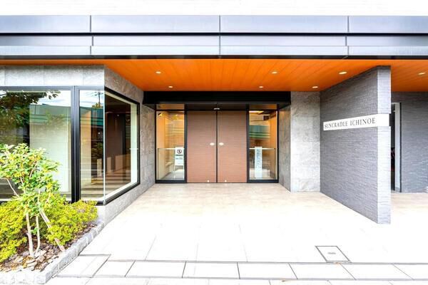 【サンクレイドル一之江】エントランス1 【サンクレイドル一之江】エントランス1