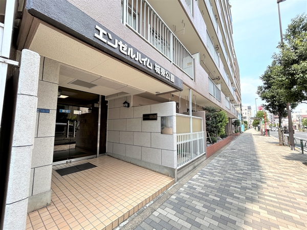 【エンゼルハイム城東公園】エントランス