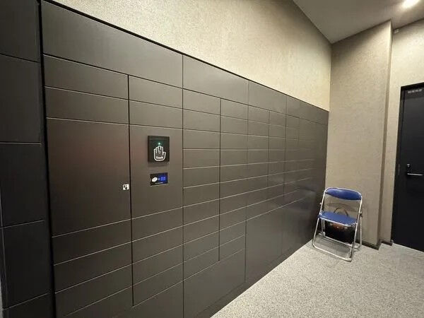 【パークホームズ南池袋】宅配ボックス