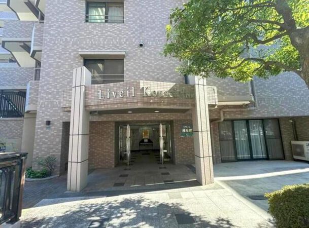 【リベール厚生町】エントランス2 【リベール厚生町】エントランス2