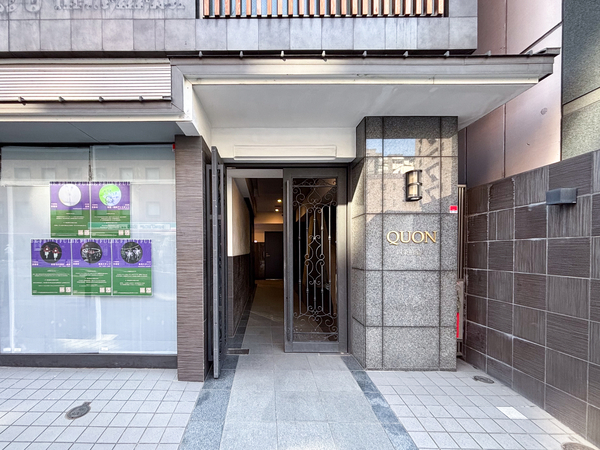【クオン四条柏屋町】エントランス 【クオン四条柏屋町】エントランス