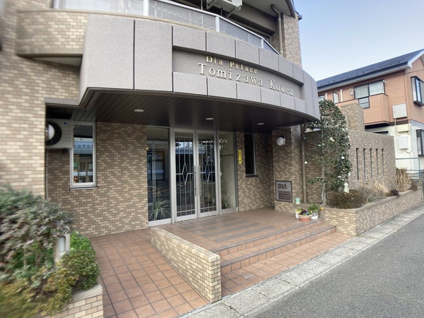 【ダイアパレス富沢公園】エントランス入口