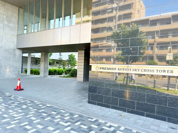 【プレミスト琴似スカイクロスタワー】エントランス 【プレミスト琴似スカイクロスタワー】エントランス