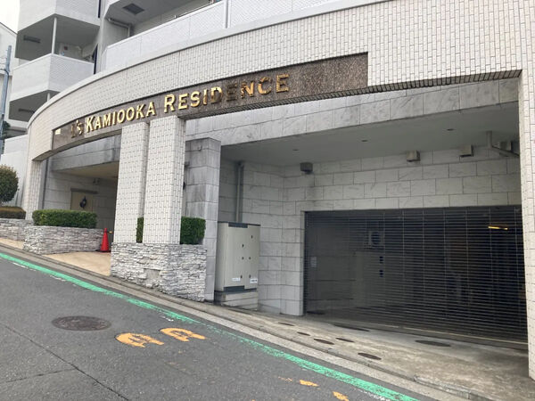 【エルズ上大岡レジデンス】銘板