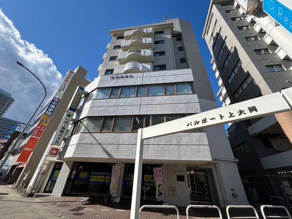 【サンシティ上大岡】外観