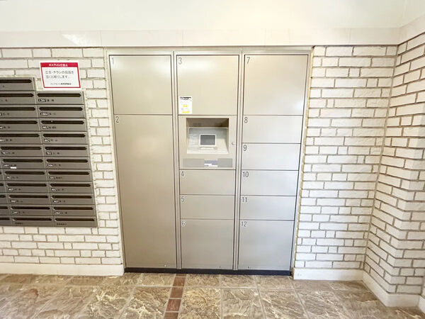 【クレアセトル東原】宅配ボックス 【クレアセトル東原】宅配ボックス