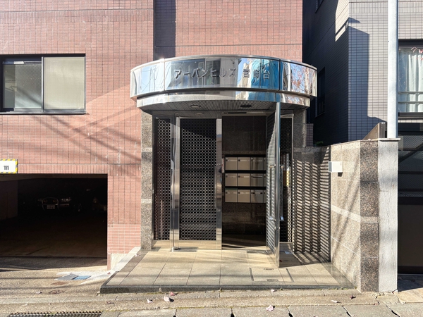 【アーバンヒルズ宮崎台】エントランス