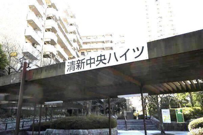お年寄りから子どもまで幅広い年代層がわかりやすいシンプルで安心感のあるロゴです。