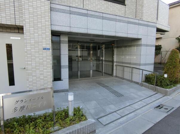 【グランイーグル多摩川エイト】エントランス
