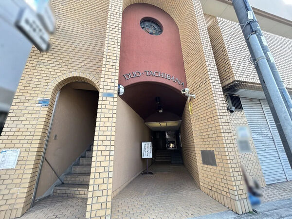 【デュオ立花】エントランス