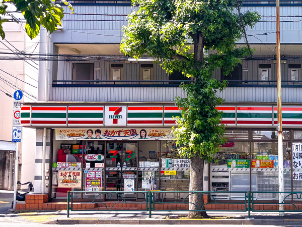 セブン-イレブン中野鷺宮６丁目店まで約550m(徒歩7分)