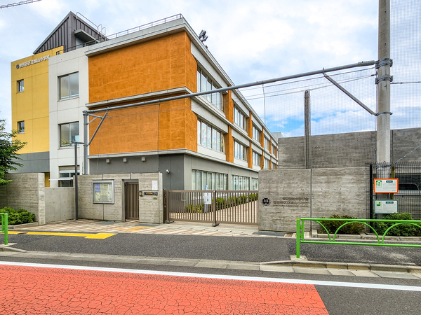 城山小学校まで約550m(徒歩7分)