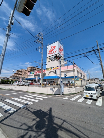 新鮮市場マルエイ薬円台店