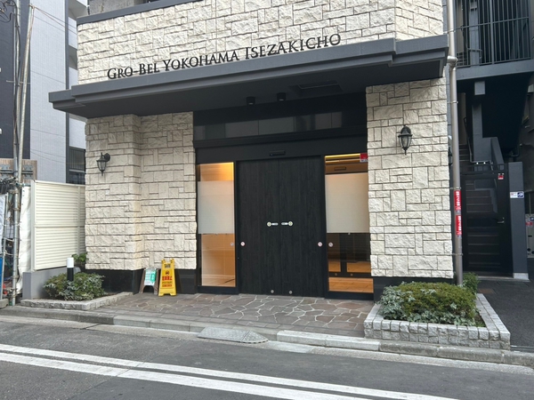 【グローベル横浜伊勢佐木町】エントランス