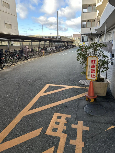【万葉ハイツ園田】駐輪場