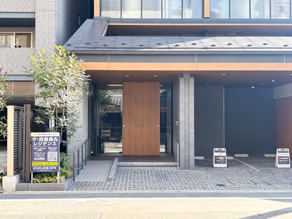 【ザ・四条烏丸レジデンス】エントランス