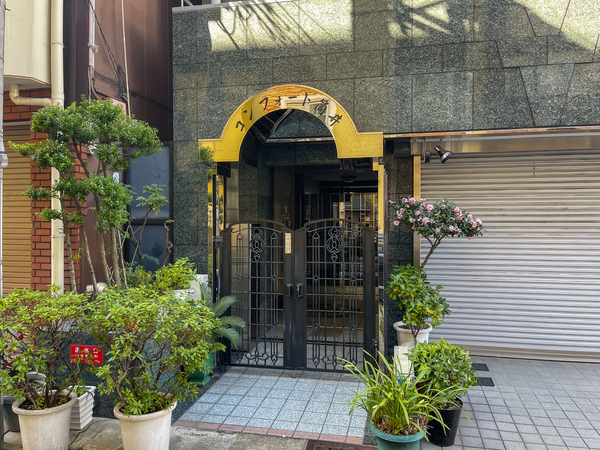 【コンフォート筒井】エントランス 【コンフォート筒井】エントランス