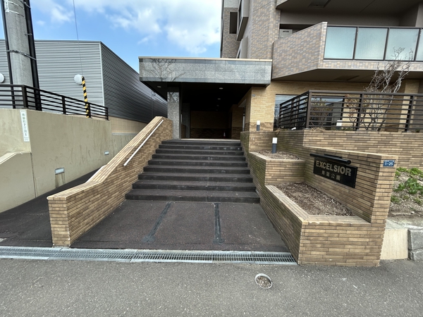 エクセルシオール青葉公園 2枚目 エクセルシオール青葉公園