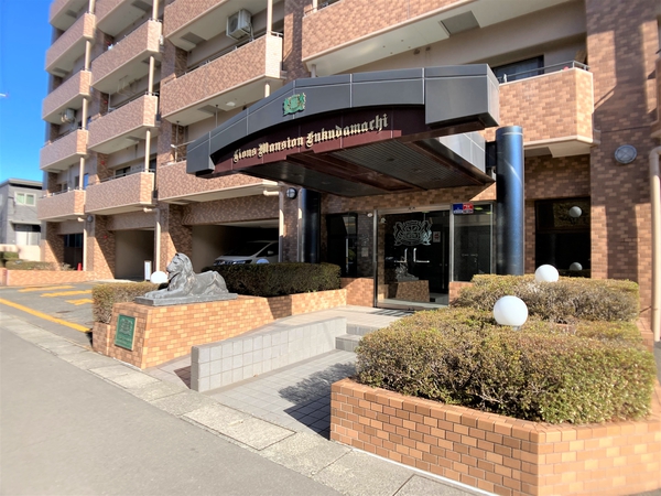 【ライオンズマンション福田町】エントランスアプローチ