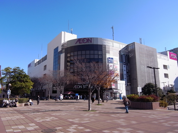 イオンスタイル検見川浜