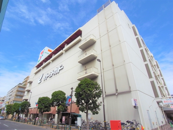 「イトーヨーカドー綾瀬店」まで徒歩3分(約190m) 「イトーヨーカドー綾瀬店」まで徒歩3分(約190m)