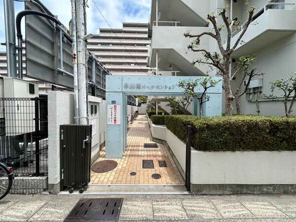 【本山南パークマンション】エントラン1 【本山南パークマンション】エントラン1